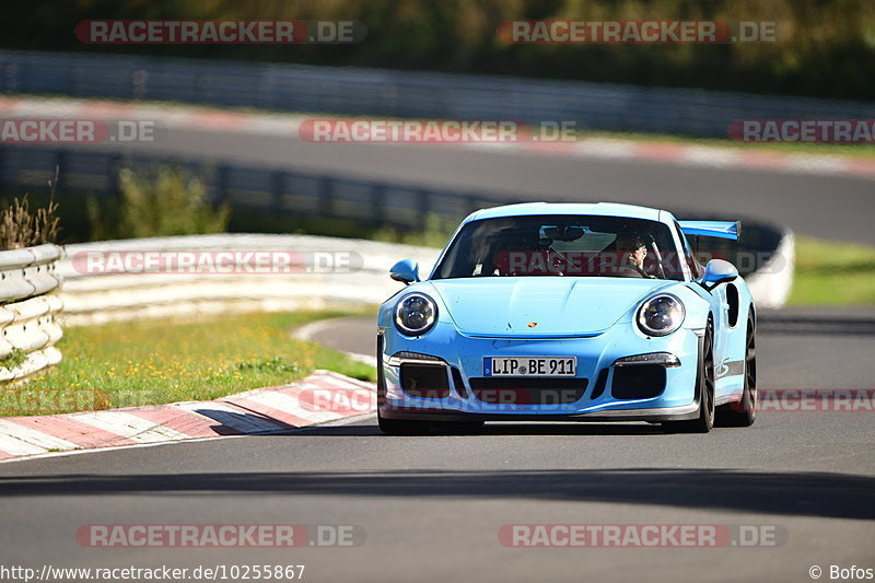 Bild #10255867 - Touristenfahrten Nürburgring Nordschleife (22.08.2020)