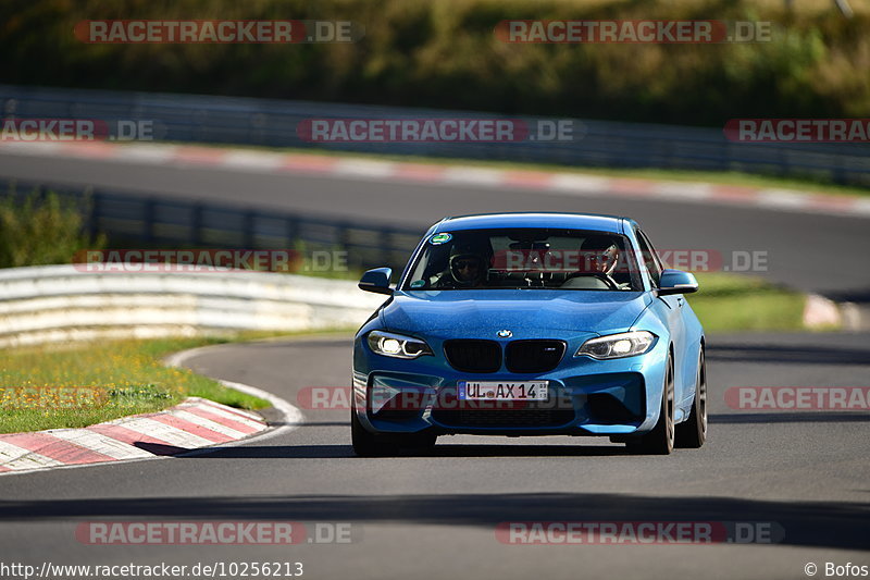 Bild #10256213 - Touristenfahrten Nürburgring Nordschleife (22.08.2020)