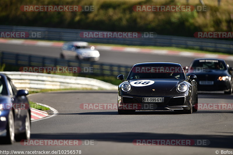 Bild #10256578 - Touristenfahrten Nürburgring Nordschleife (22.08.2020)