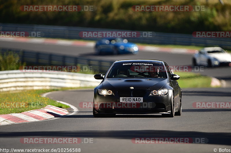 Bild #10256588 - Touristenfahrten Nürburgring Nordschleife (22.08.2020)