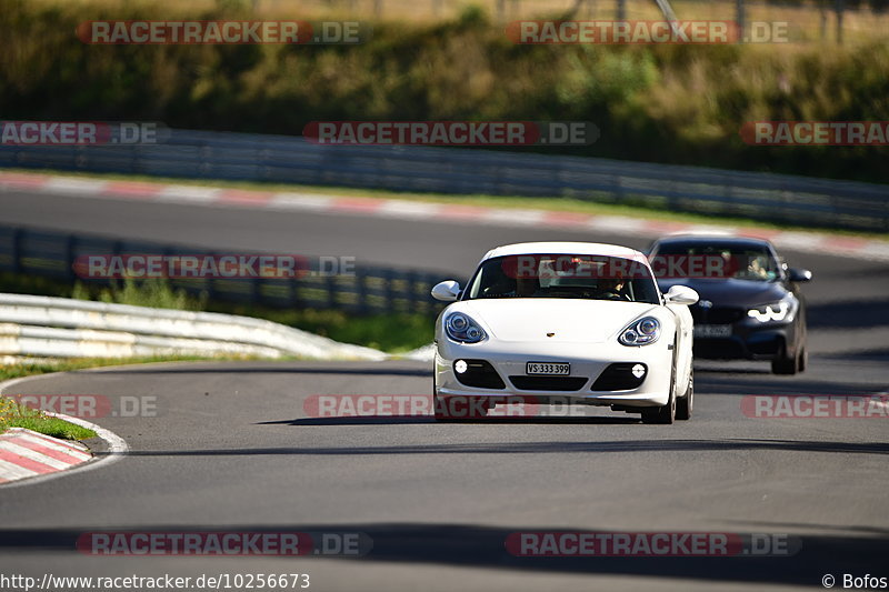 Bild #10256673 - Touristenfahrten Nürburgring Nordschleife (22.08.2020)