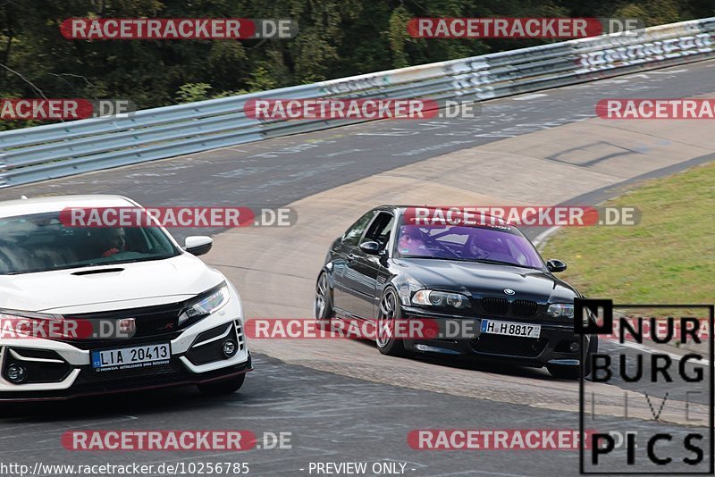 Bild #10256785 - Touristenfahrten Nürburgring Nordschleife (22.08.2020)