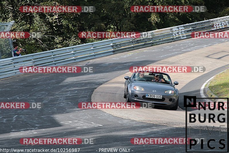 Bild #10256987 - Touristenfahrten Nürburgring Nordschleife (22.08.2020)