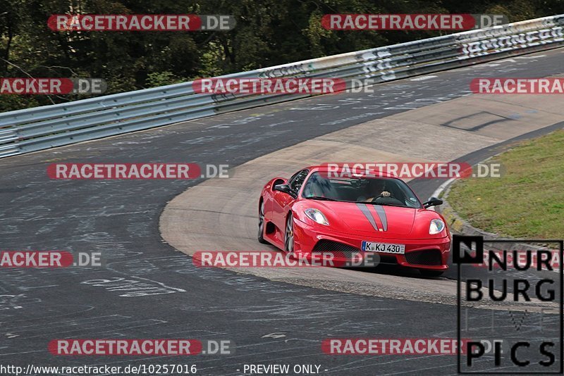 Bild #10257016 - Touristenfahrten Nürburgring Nordschleife (22.08.2020)