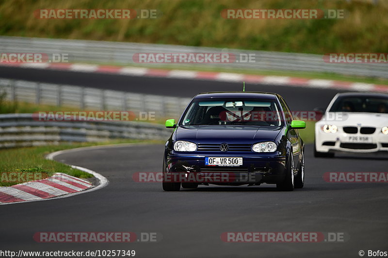 Bild #10257349 - Touristenfahrten Nürburgring Nordschleife (22.08.2020)