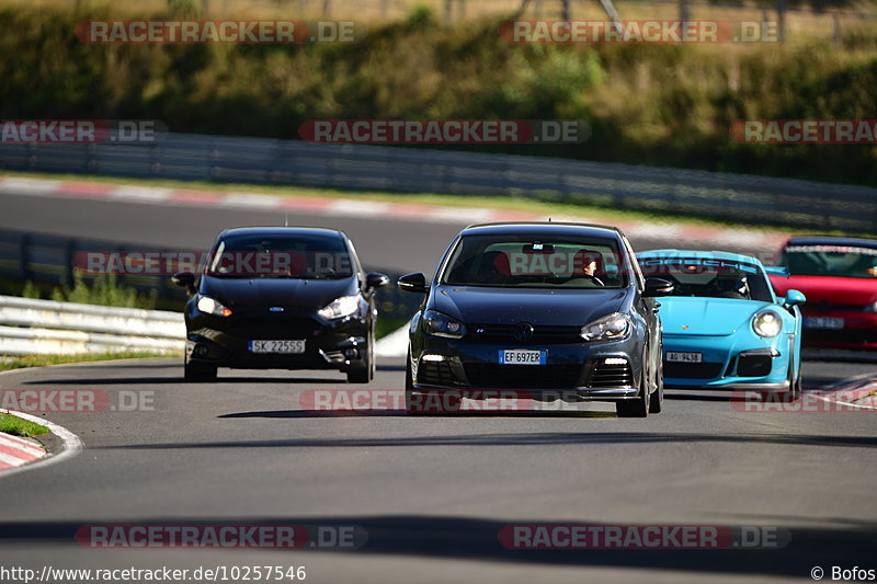 Bild #10257546 - Touristenfahrten Nürburgring Nordschleife (22.08.2020)