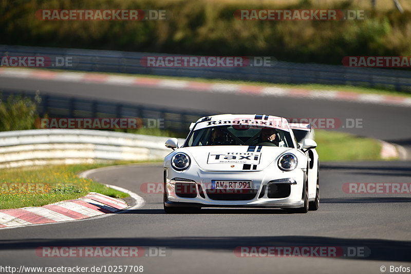 Bild #10257708 - Touristenfahrten Nürburgring Nordschleife (22.08.2020)