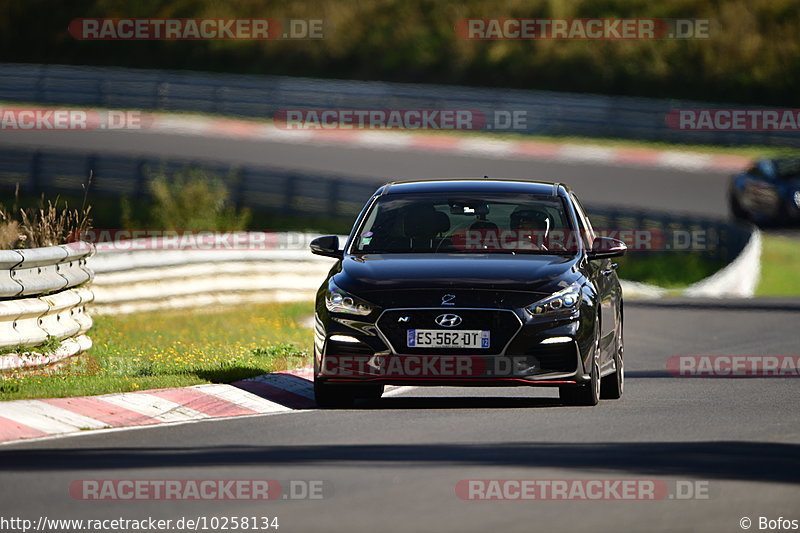 Bild #10258134 - Touristenfahrten Nürburgring Nordschleife (22.08.2020)