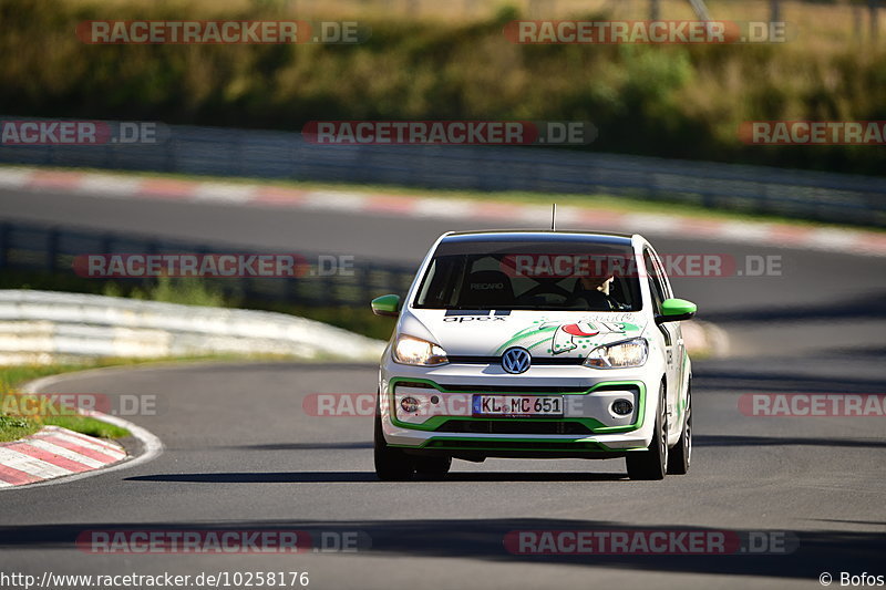 Bild #10258176 - Touristenfahrten Nürburgring Nordschleife (22.08.2020)