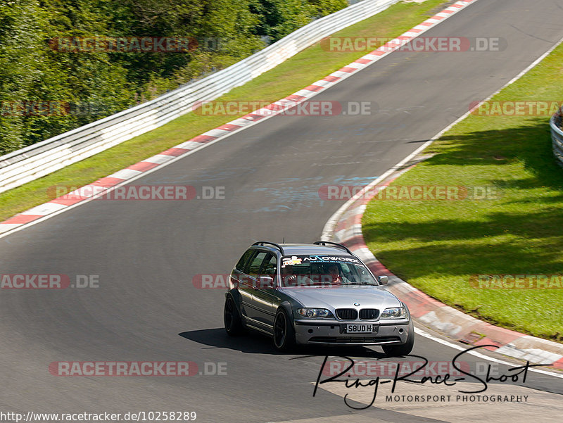 Bild #10258289 - Touristenfahrten Nürburgring Nordschleife (22.08.2020)