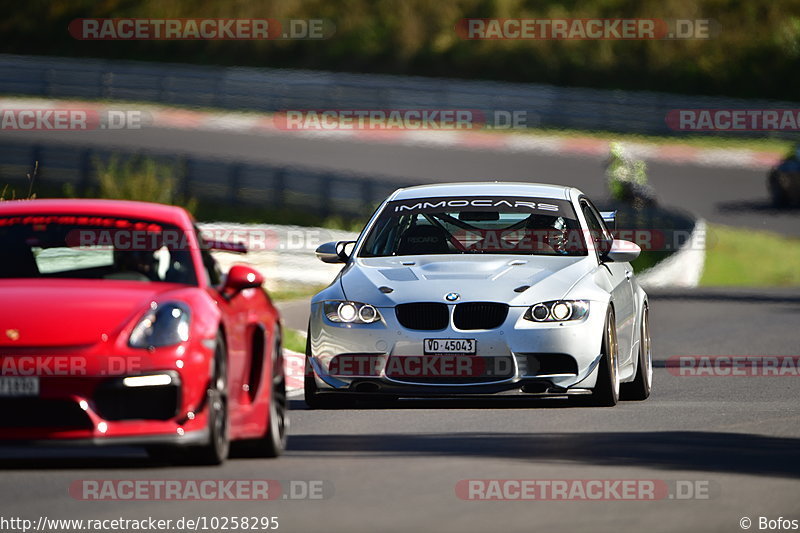 Bild #10258295 - Touristenfahrten Nürburgring Nordschleife (22.08.2020)