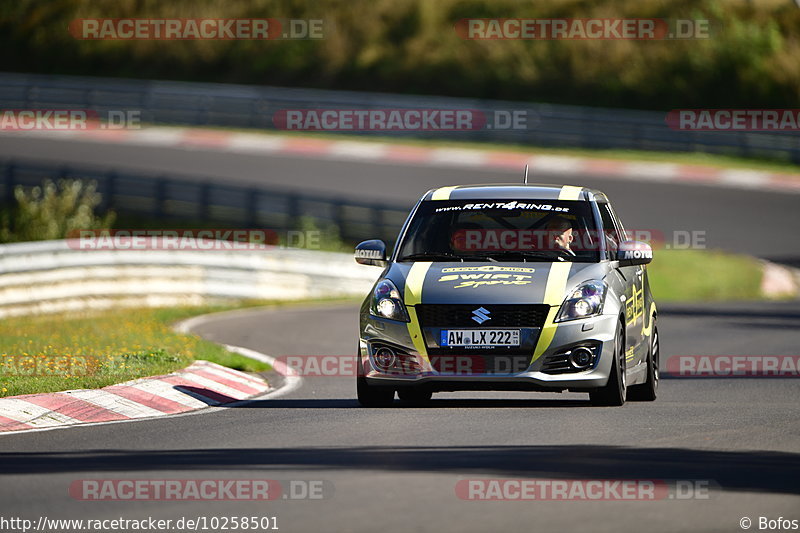 Bild #10258501 - Touristenfahrten Nürburgring Nordschleife (22.08.2020)