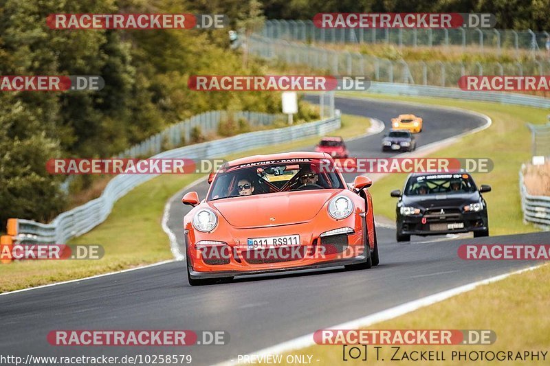 Bild #10258579 - Touristenfahrten Nürburgring Nordschleife (22.08.2020)