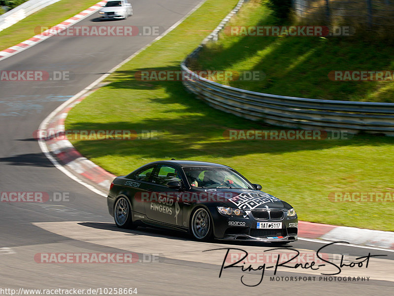 Bild #10258664 - Touristenfahrten Nürburgring Nordschleife (22.08.2020)