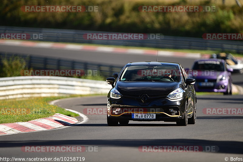 Bild #10258719 - Touristenfahrten Nürburgring Nordschleife (22.08.2020)