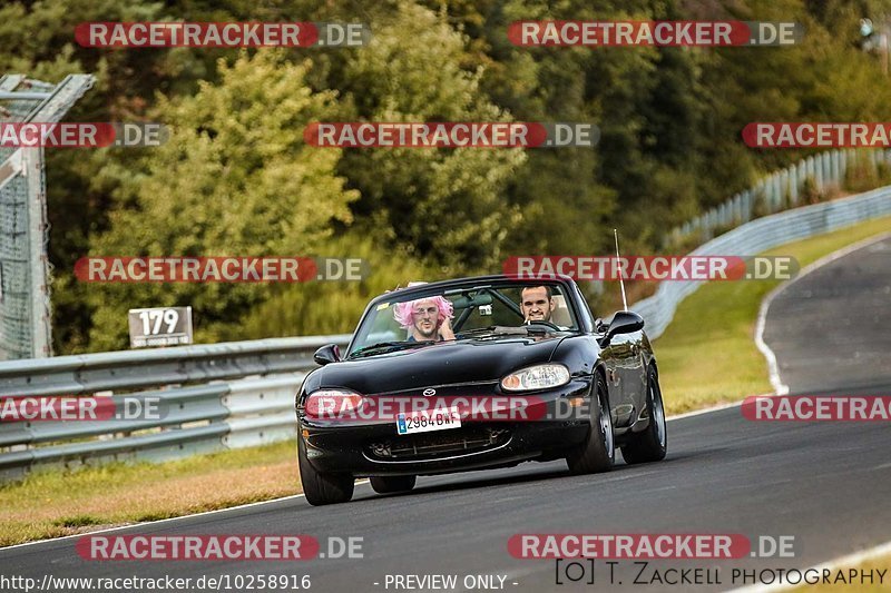 Bild #10258916 - Touristenfahrten Nürburgring Nordschleife (22.08.2020)