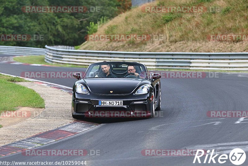 Bild #10259044 - Touristenfahrten Nürburgring Nordschleife (22.08.2020)