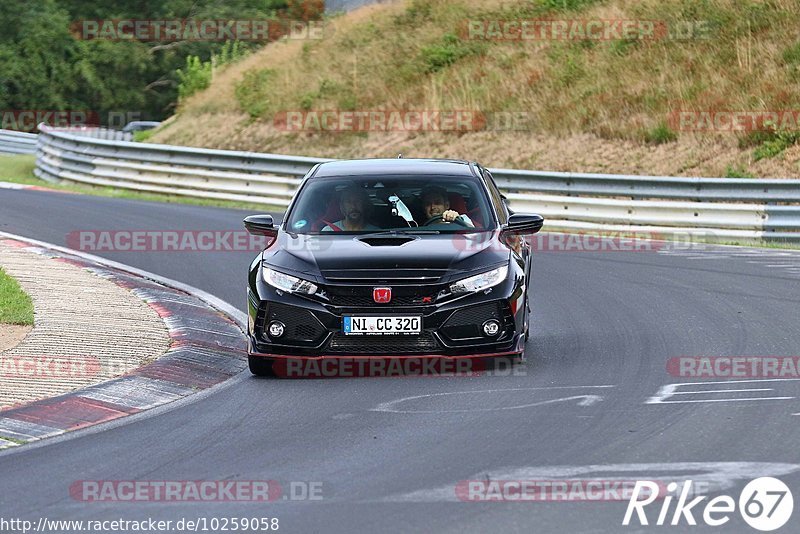 Bild #10259058 - Touristenfahrten Nürburgring Nordschleife (22.08.2020)