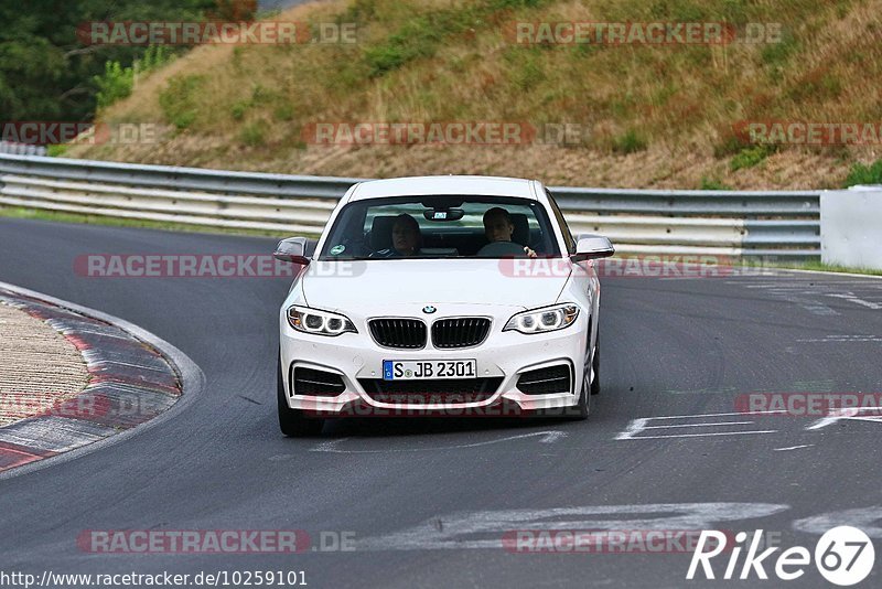 Bild #10259101 - Touristenfahrten Nürburgring Nordschleife (22.08.2020)