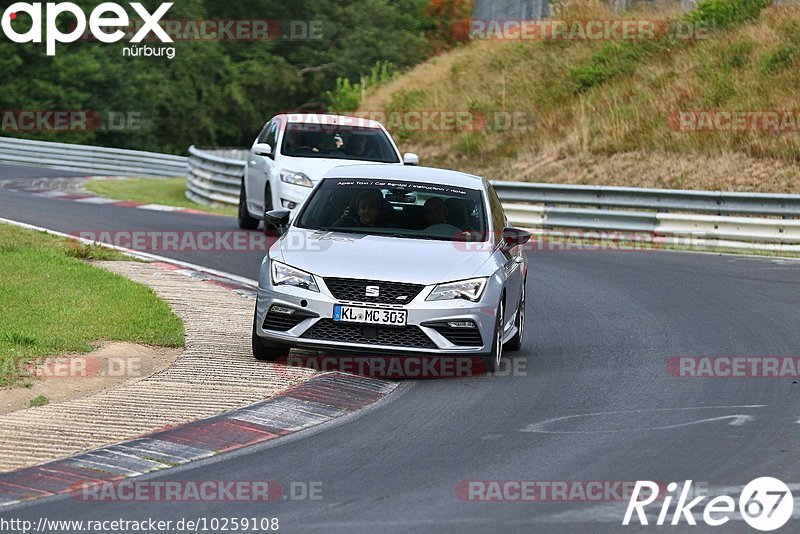 Bild #10259108 - Touristenfahrten Nürburgring Nordschleife (22.08.2020)