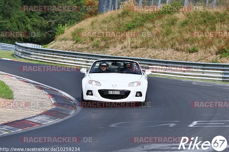 Bild #10259234 - Touristenfahrten Nürburgring Nordschleife (22.08.2020)