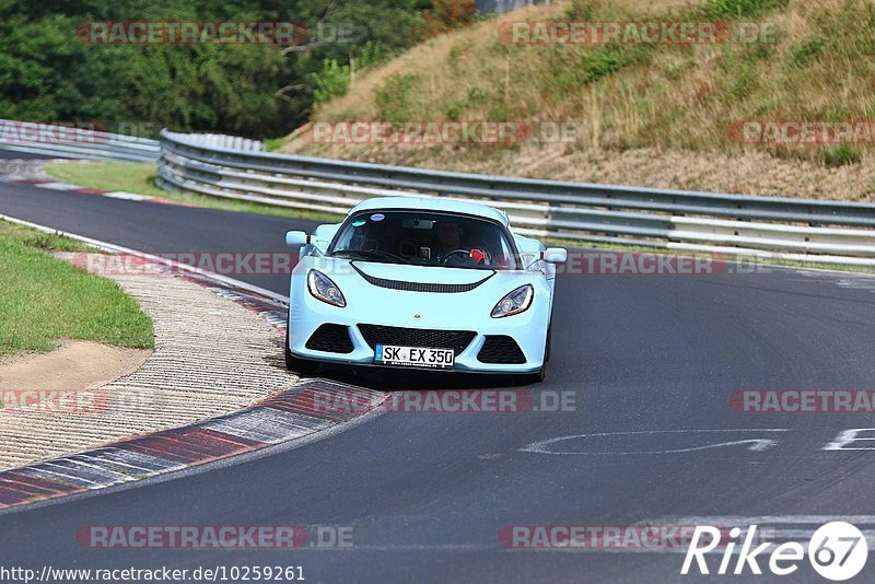 Bild #10259261 - Touristenfahrten Nürburgring Nordschleife (22.08.2020)