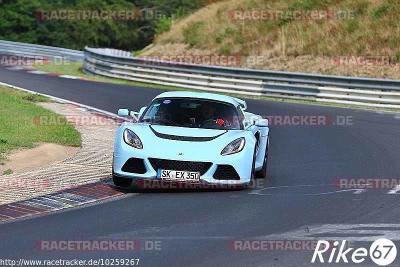 Bild #10259267 - Touristenfahrten Nürburgring Nordschleife (22.08.2020)