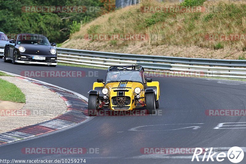 Bild #10259274 - Touristenfahrten Nürburgring Nordschleife (22.08.2020)