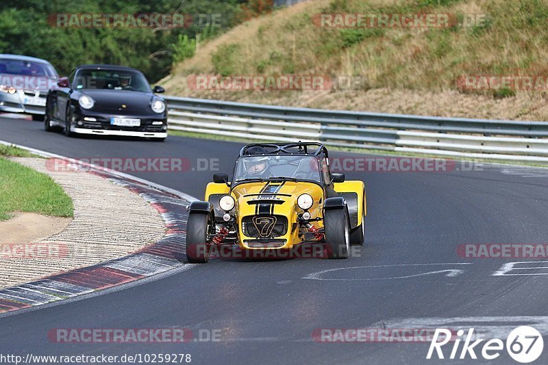 Bild #10259278 - Touristenfahrten Nürburgring Nordschleife (22.08.2020)