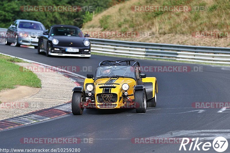 Bild #10259280 - Touristenfahrten Nürburgring Nordschleife (22.08.2020)