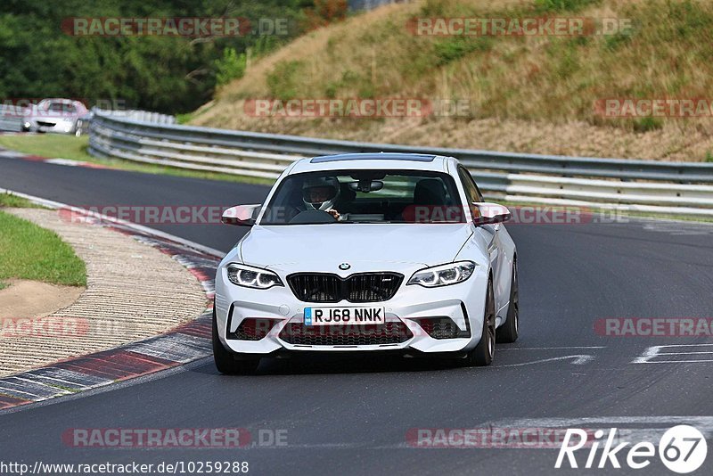 Bild #10259288 - Touristenfahrten Nürburgring Nordschleife (22.08.2020)