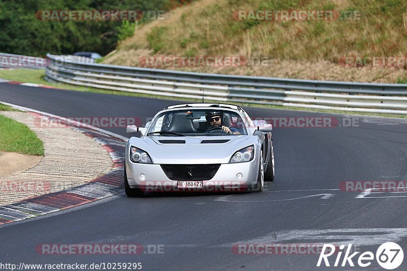 Bild #10259295 - Touristenfahrten Nürburgring Nordschleife (22.08.2020)