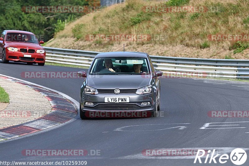 Bild #10259309 - Touristenfahrten Nürburgring Nordschleife (22.08.2020)