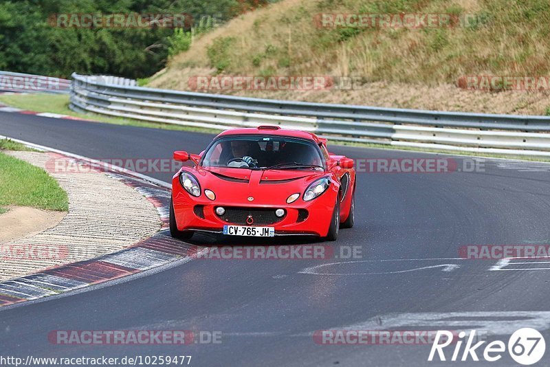 Bild #10259477 - Touristenfahrten Nürburgring Nordschleife (22.08.2020)