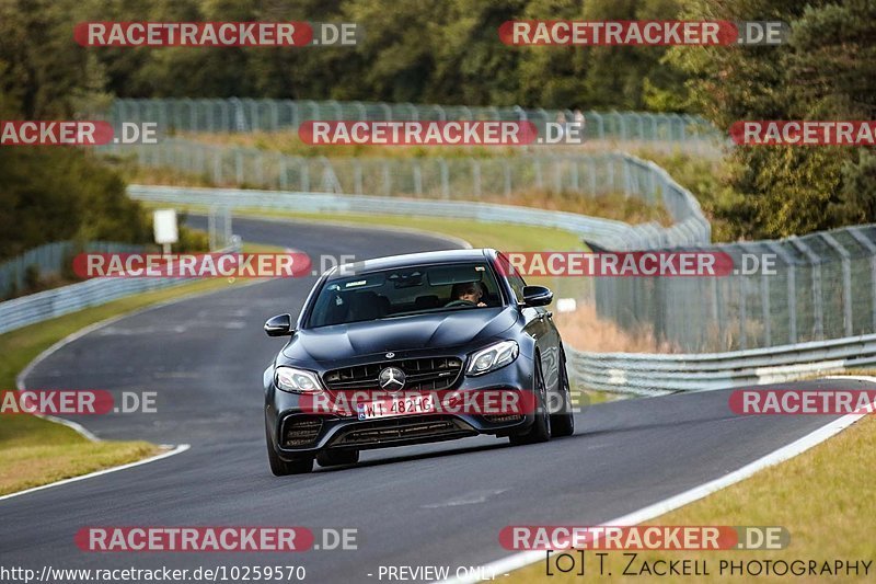 Bild #10259570 - Touristenfahrten Nürburgring Nordschleife (22.08.2020)