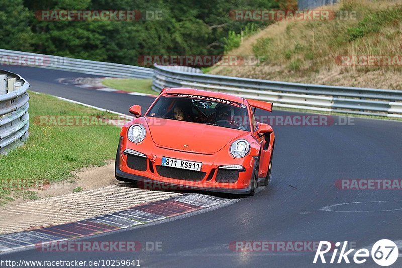 Bild #10259641 - Touristenfahrten Nürburgring Nordschleife (22.08.2020)