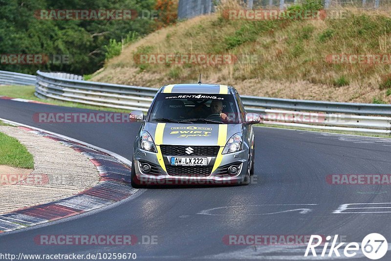 Bild #10259670 - Touristenfahrten Nürburgring Nordschleife (22.08.2020)