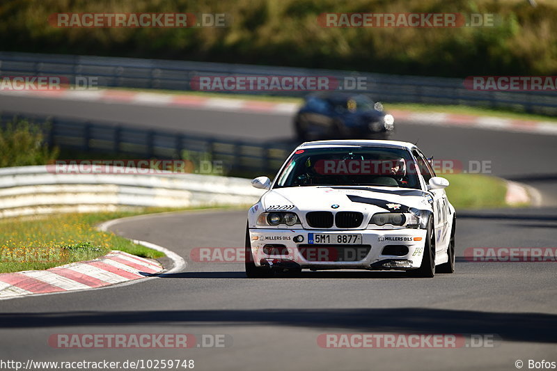 Bild #10259748 - Touristenfahrten Nürburgring Nordschleife (22.08.2020)