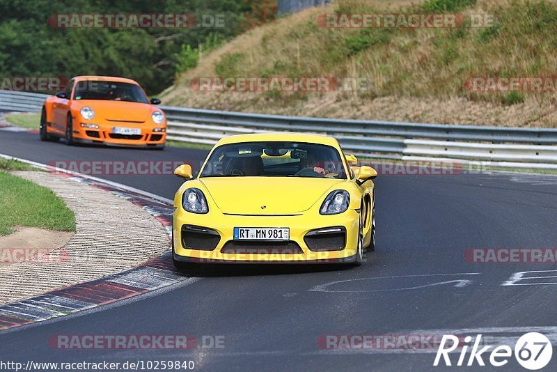 Bild #10259840 - Touristenfahrten Nürburgring Nordschleife (22.08.2020)