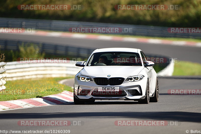 Bild #10260309 - Touristenfahrten Nürburgring Nordschleife (22.08.2020)