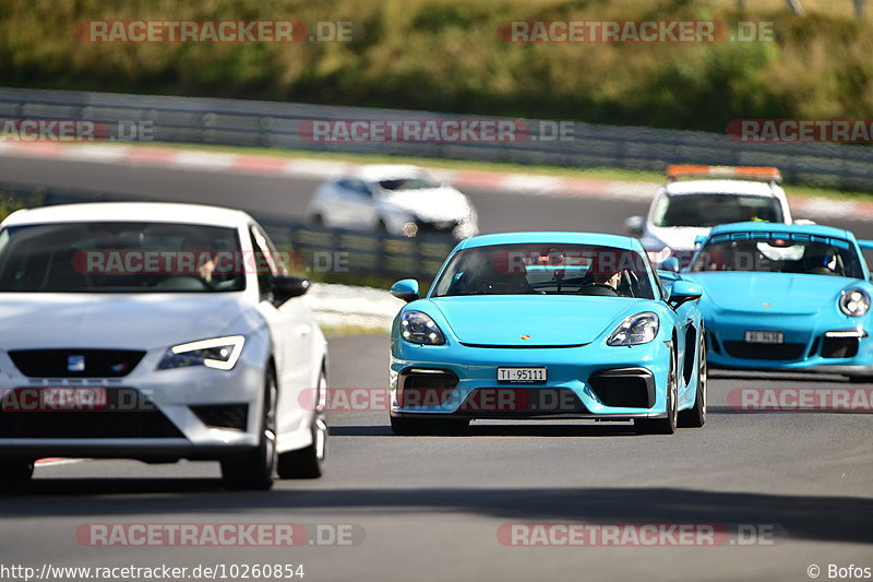 Bild #10260854 - Touristenfahrten Nürburgring Nordschleife (22.08.2020)