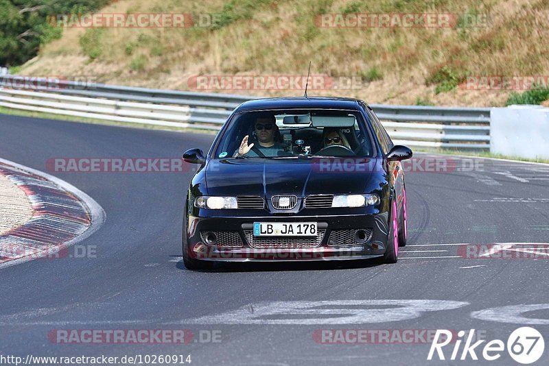 Bild #10260914 - Touristenfahrten Nürburgring Nordschleife (22.08.2020)