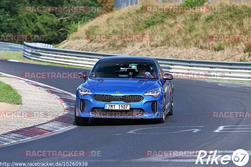 Bild #10260938 - Touristenfahrten Nürburgring Nordschleife (22.08.2020)