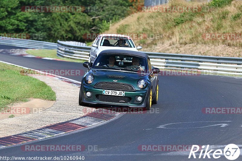 Bild #10260940 - Touristenfahrten Nürburgring Nordschleife (22.08.2020)