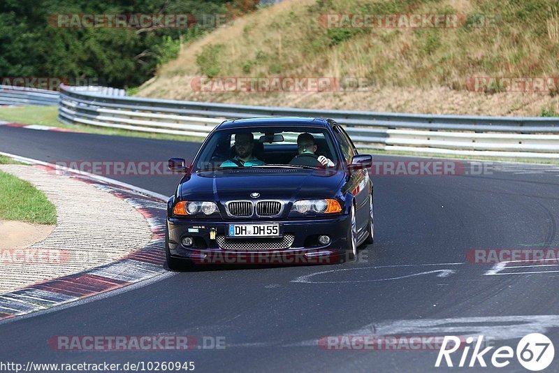 Bild #10260945 - Touristenfahrten Nürburgring Nordschleife (22.08.2020)