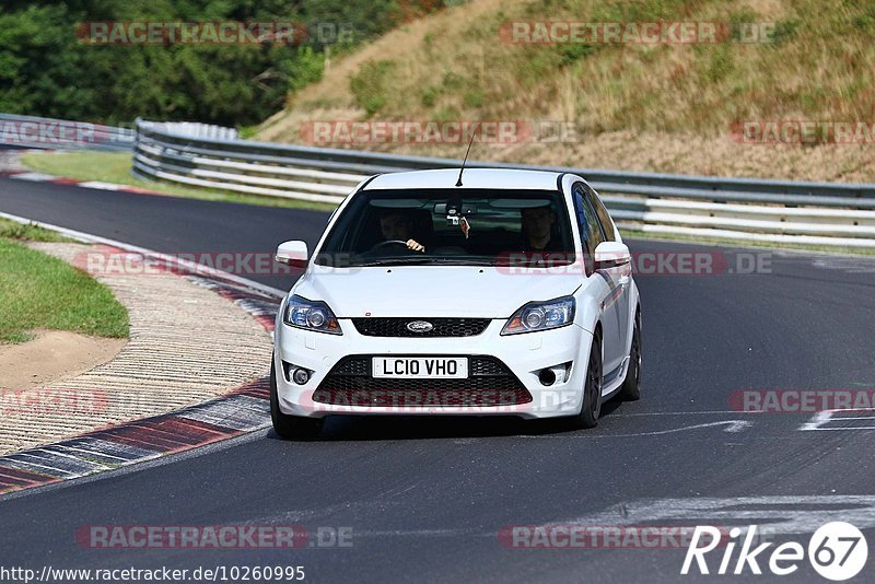 Bild #10260995 - Touristenfahrten Nürburgring Nordschleife (22.08.2020)