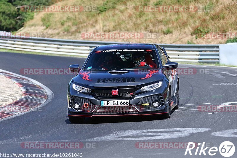 Bild #10261043 - Touristenfahrten Nürburgring Nordschleife (22.08.2020)