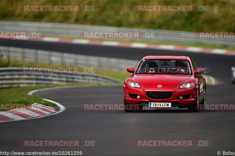 Bild #10261259 - Touristenfahrten Nürburgring Nordschleife (22.08.2020)