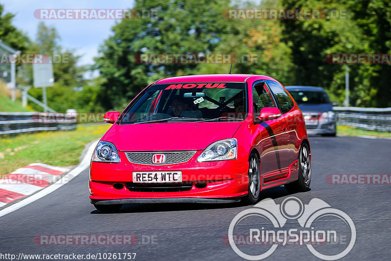 Bild #10261757 - Touristenfahrten Nürburgring Nordschleife (22.08.2020)