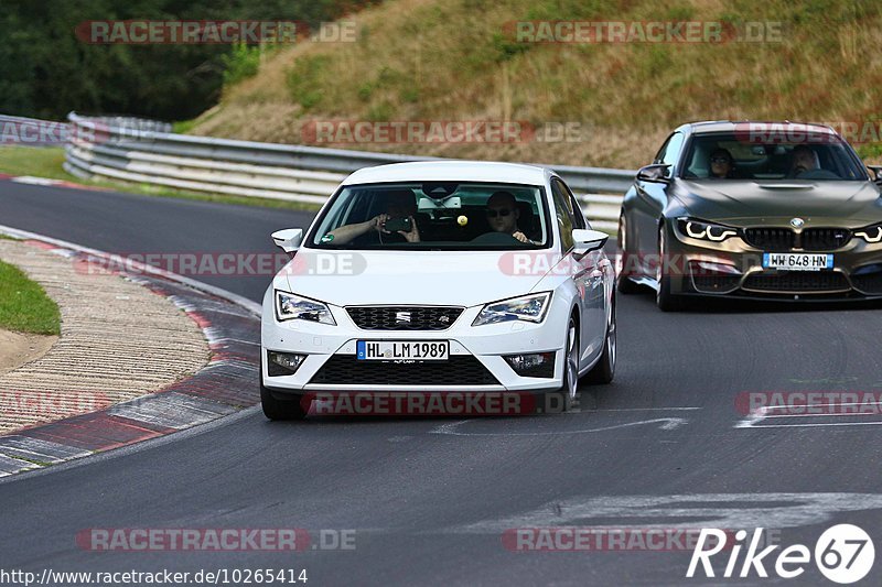 Bild #10265414 - Touristenfahrten Nürburgring Nordschleife (22.08.2020)